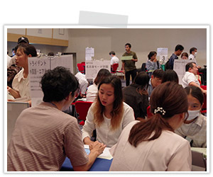 2024 進学説明会