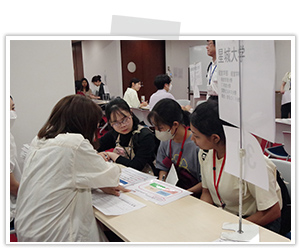 2025.7.15　School Advancement Information Session