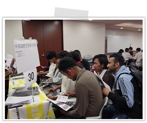 2025.7.15　School Advancement Information Session