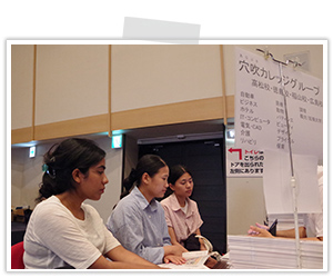 2025.7.15　School Advancement Information Session