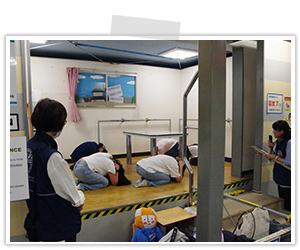 2025.6.26 Disaster Preparedness Learning Center [2nd Grade]