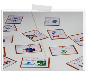 2025.6.28 Disaster Preparedness Learning [2nd Grade]