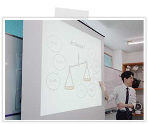 2025.4.22 Information Session on Further Education