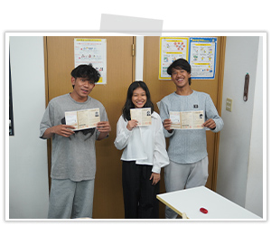 2025.11　JLPT Successful Candidates