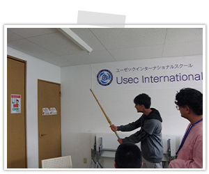 2025.7.18　Kendo Visitor Session