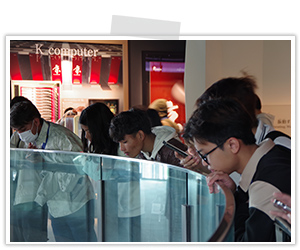 2025.5.30　名古屋市科学館